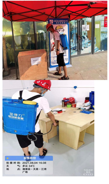 162812909240473020.png image.png