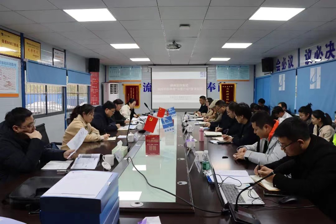 171807151752087445.jpg 微信圖片_20240611100704.jpg