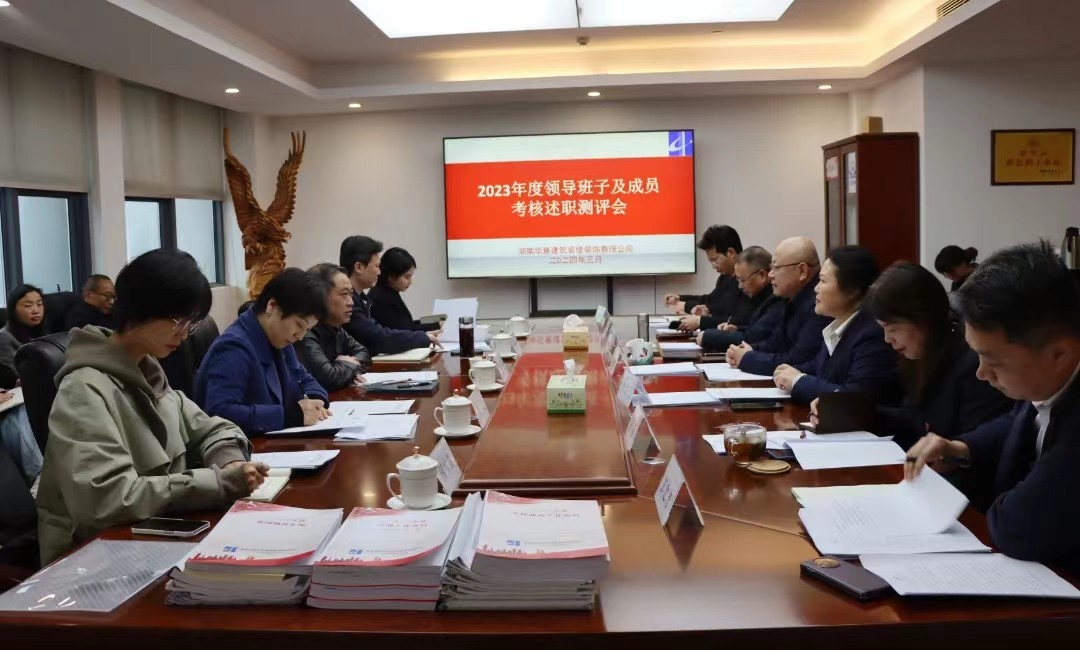 171824006892290189.jpg 微信圖片_20240613085641.jpg