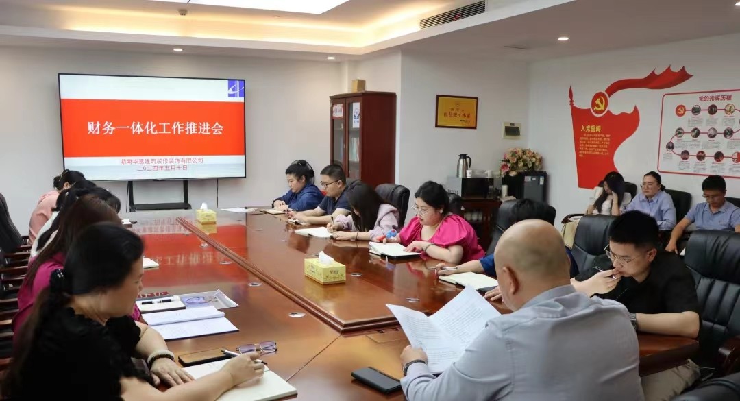 171824130489685889.jpg 微信圖片_20240613091731.jpg