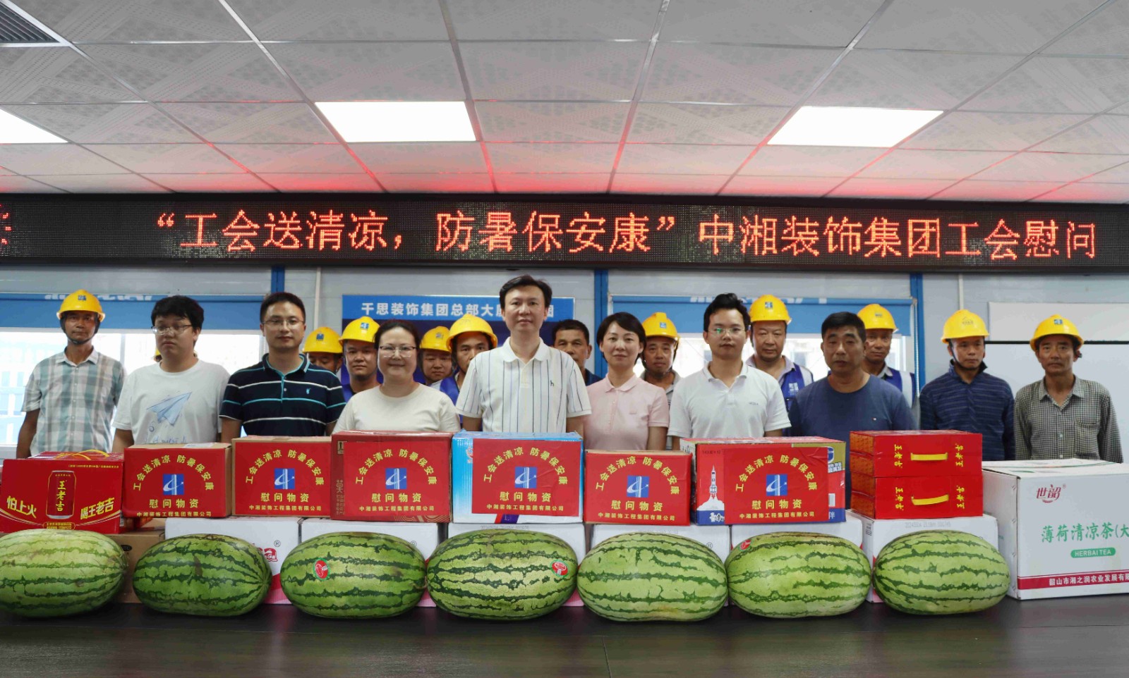 172610944449506575.jpg 微信圖片_20240717104924_副本.jpg